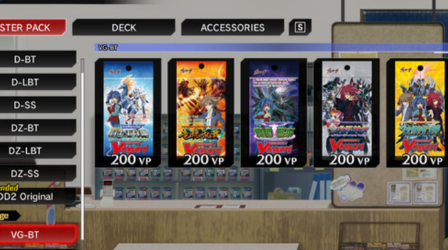 Cardfight Vanguard Dear Days 2 Free Download 