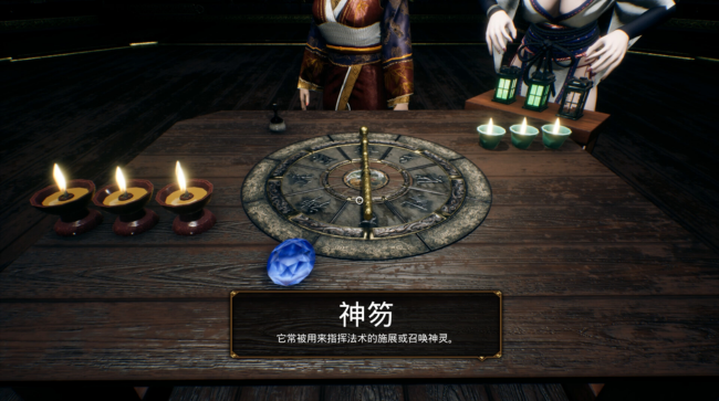 The Jiang Shi 2 Curse of Soul Free Download