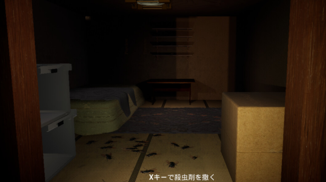 CrimeSceneCleaners｜特殊清掃 Free Download