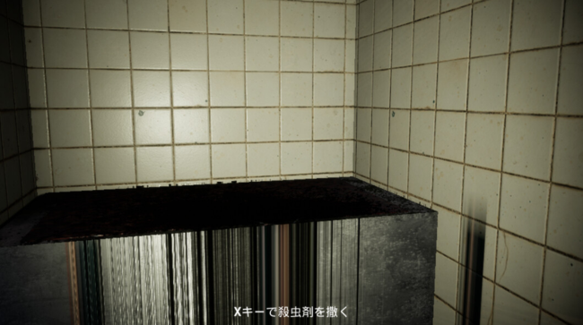 CrimeSceneCleaners｜特殊清掃 Free Download