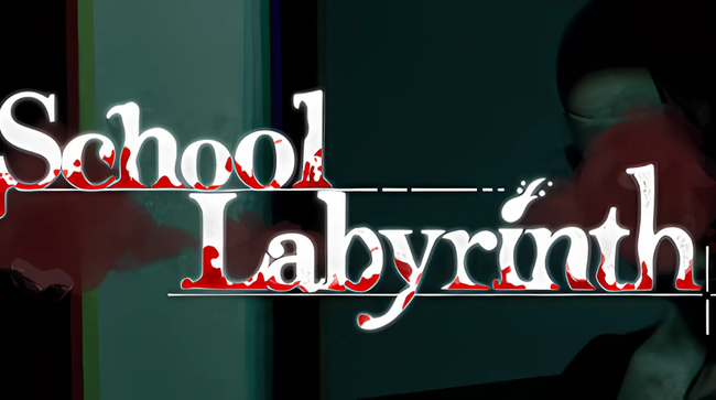 迷宮校舎 | School Labyrinth Free Download