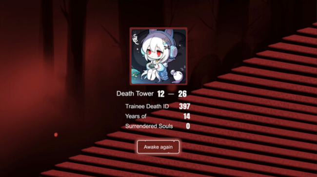 Trainee Death Simulator Free Download