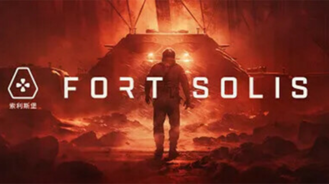 Fort Solis Free Download